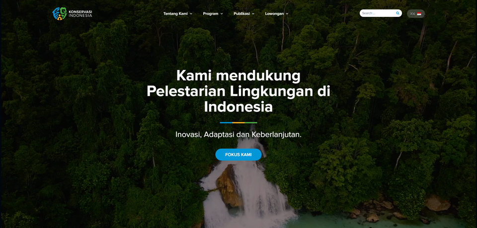 Konservasi Indonesia〔Indonesia〕