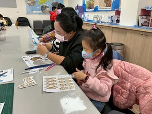 金門縣烈嶼鄉立圖書館