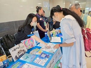 國立中山大學國際研究大樓