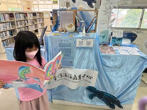 高雄市圖書館旗津分館