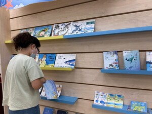 新竹市文化局圖書館南寮分館