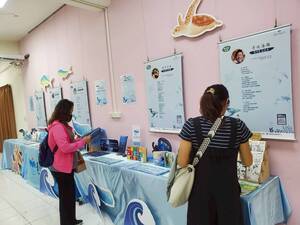 高雄市圖書館南鼓山分館