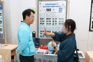 Seed teacher community showcasing and exchanging achievements