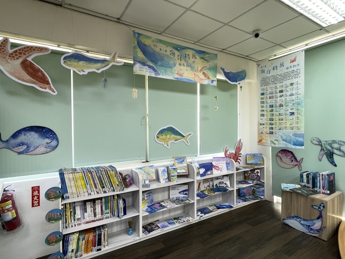 第二屆海洋科普繪本巡迴展示：金門縣立圖書館