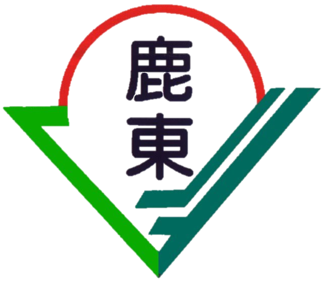 彰化縣鹿港鎮鹿東國民小學(2025)
