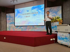 Director Chin-Kuo Wu of the TMEC outlines the responsibilities of seed teachers