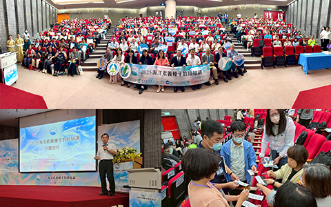 Advancing Ocean Literacy Education — The Ocean Affairs Council Commissions the TMEC to Host the Ocean Literacy Seed Teacher Training Program