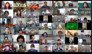 Twenty-two participating administrative units gathering at the online achievement demonstration meeting (3).(Open new window/jpg file)