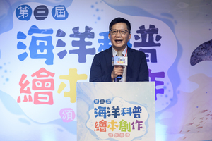 教育部張廖萬堅次長致詞
