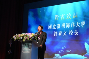 President Tai-wen Hsu of National Taiwan Ocean University expressed his hope to jointly expand the impact of marine education.