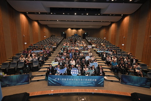 Group Photo of All Participants