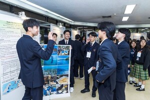 若狹高校學生分享小濱灣生態保護研究