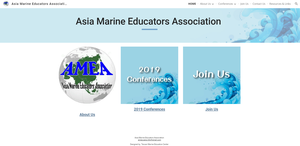 Asia Marine Educators Association(AMEA)
