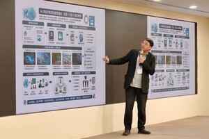 專題演講：AI與海洋教育的國際連結