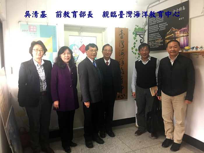Picture description