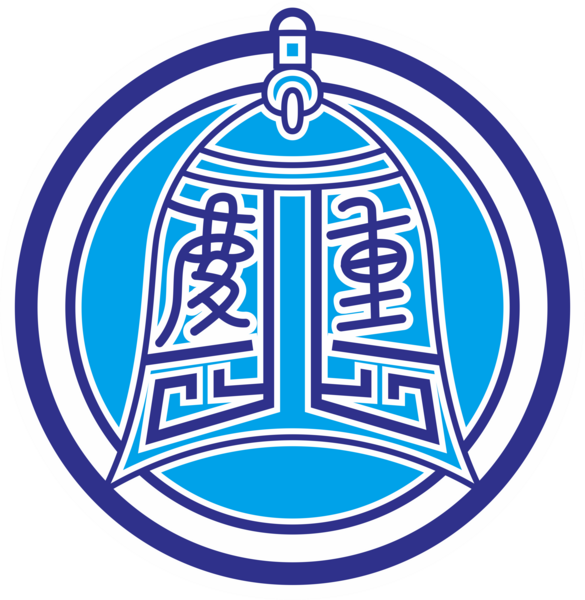 臺北市立重慶國民中學(2025)