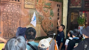 Using historical maps of Lukang to understand changes in the coastal environment