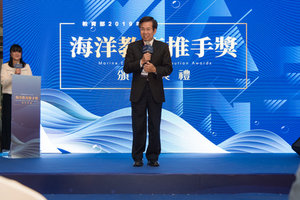 A speech by Minister for Education Mr. Pan Wen-Chung(Open new window/jpg file)