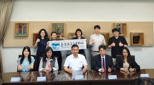 The TMEC, Korea Maritime Institute, and National Marine Education Center express strong anticipation for future collaborative opportunities