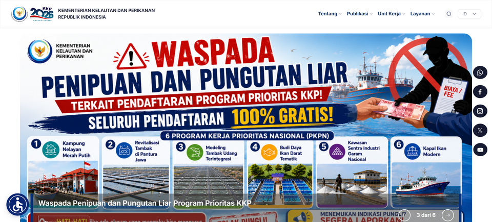 Kementerian Kelautan dan Perikanan Republik Indonesia〔Indonesia〕