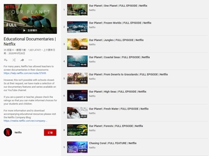 Educational Documentaries｜Netflix