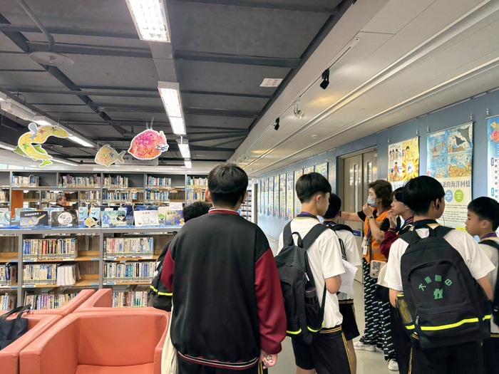 國立公共資訊圖書館