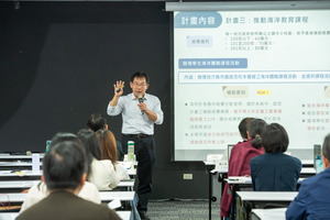 吳靖國主任說明計畫撰寫重點
